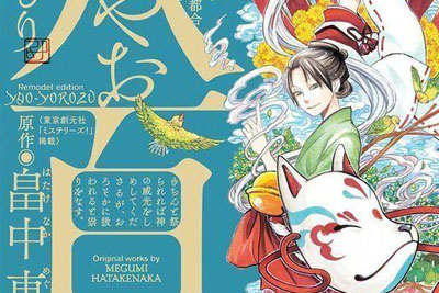 �ձ����������Ű�18luck����ȫվ����