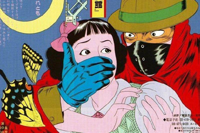 �������ĺ���18luck����ȫվ��Ʒ