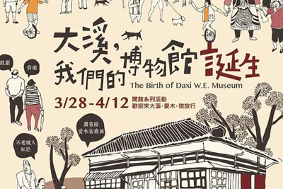 �ձ���ͨ�廭�纣��18luck����ȫվ��Ʒ�ο�