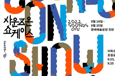 ����Eunjoo Hong & Hyungjae Kim ���ֺ���18luck����ȫվ����