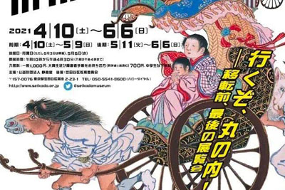 �ձ�����������չ������18luck����ȫվ����