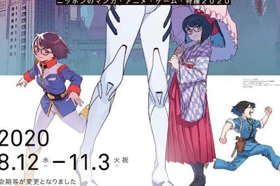 �ձ�����������չ����������