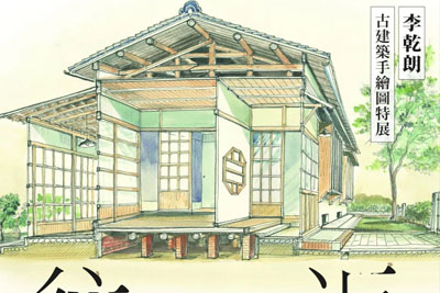 һ�����ĺ���18luck����ȫվ����