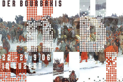 ��ʿ18luck����ȫվʦ Erich Brechb��hl ​​​​�ĺ���18luck����ȫվ