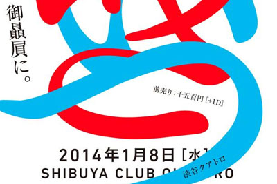 18luck����ȫվʦYuta Ichinose�Ķ�ʺ���18luck����ȫվ