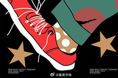 18luck����ȫվʦ Mitya Korolkov ���⺣��18luck����ȫվ