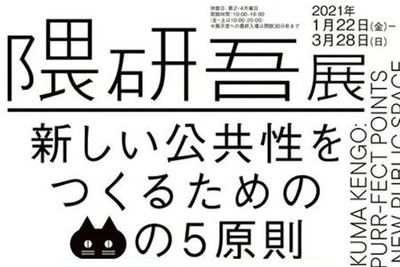 �ձ�������ְ�ʽ�Ű�18luck����ȫվ�ο�