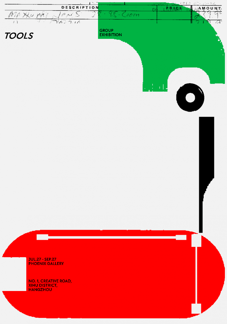 ��11���й����ʺ���˫��չ����Ʒ