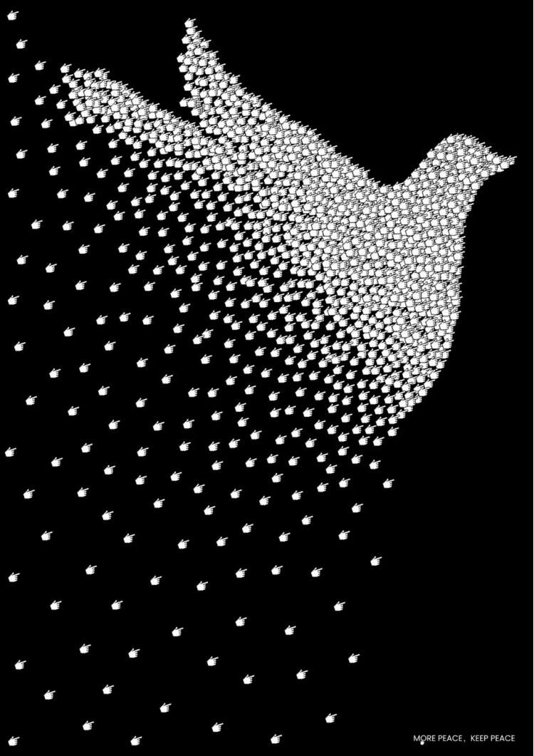 ��11���й����ʺ���˫��չ����Ʒ