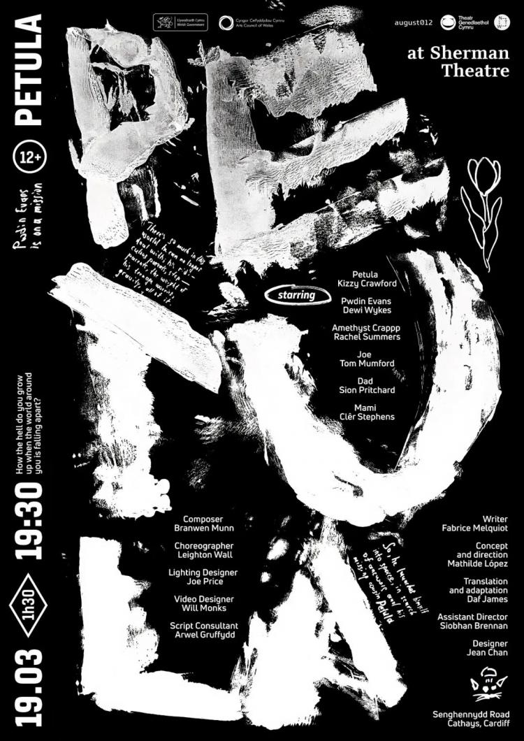 ��11���й����ʺ���˫��չ����Ʒ