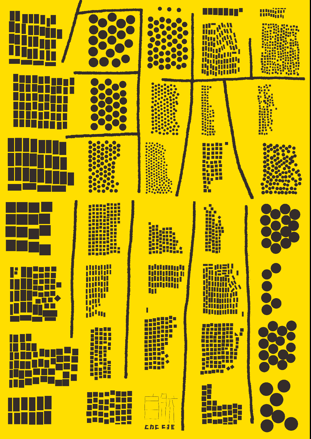 ��11���й����ʺ���˫��չ����Ʒ