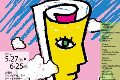 ��ʽ�ֻ溣��18luck����ȫվ