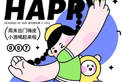 ��ƽ���Ĳ廭��������Ӿ�Ч������18luck����ȫվ����