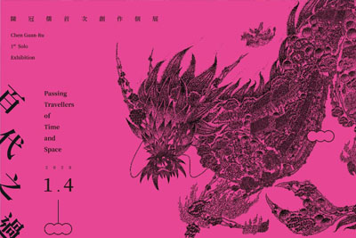 һ����������ĺ���18luck����ȫվ