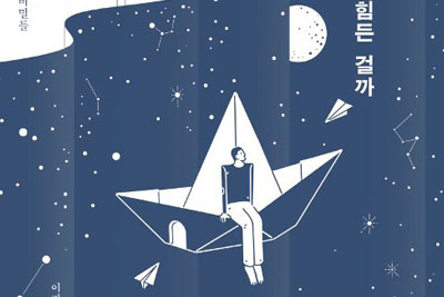 ���뺣������