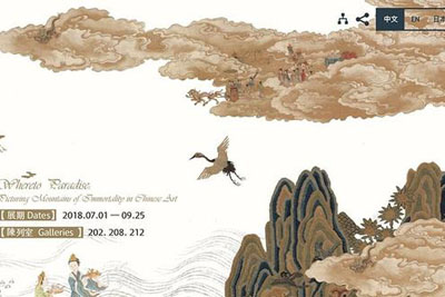 �ձ�����й��纣����ʽ18luck����ȫվ