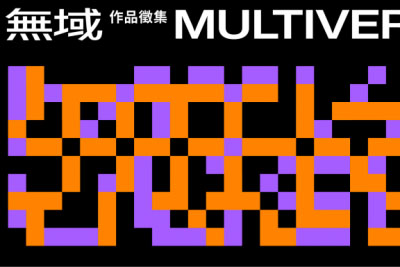 2024��۹��ʺ�������չ����Ʒ