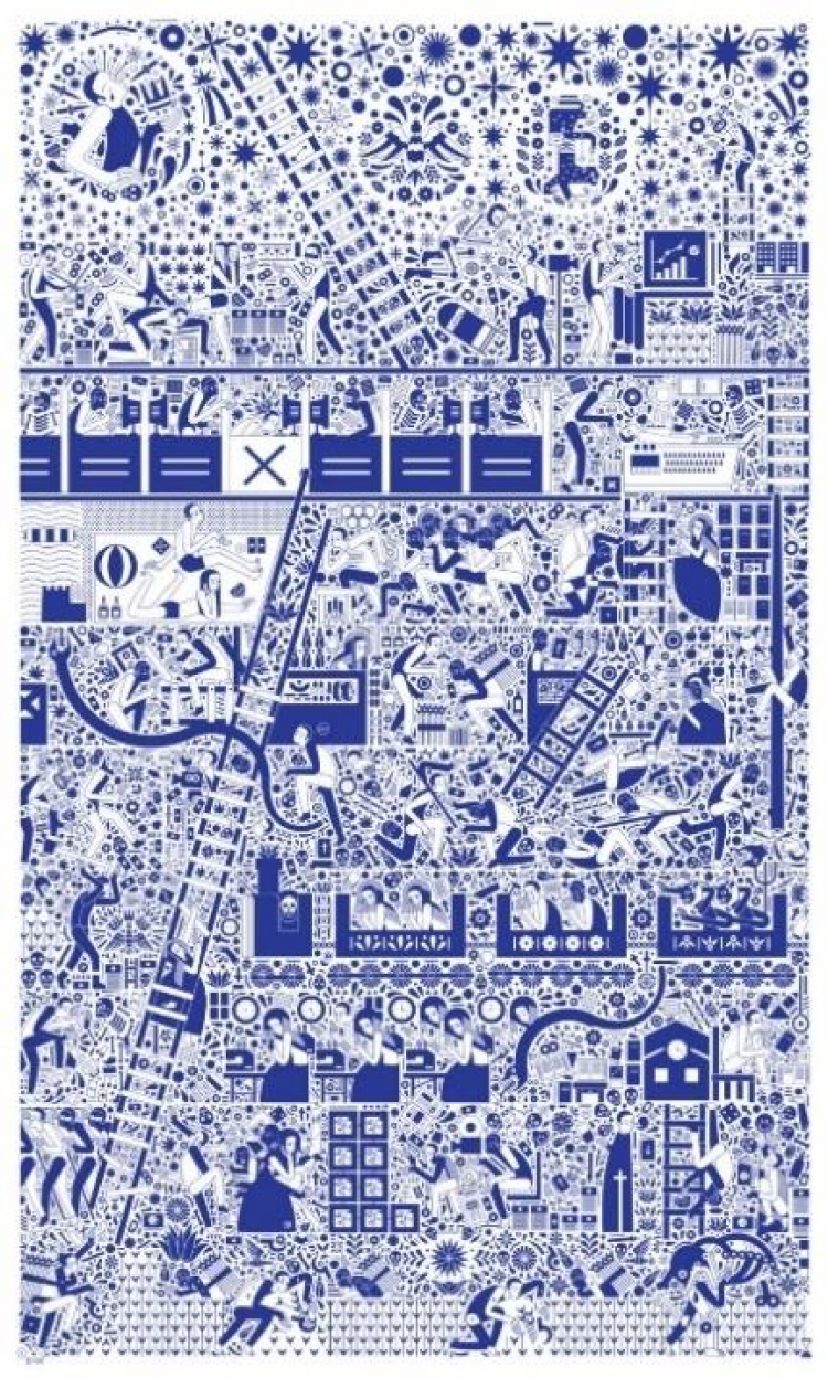 2024��۹��ʺ�������չ����Ʒ