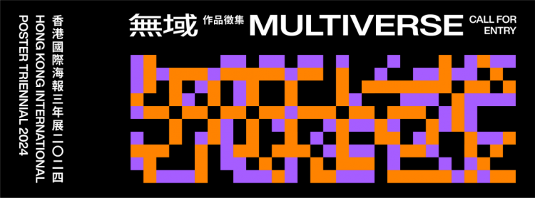 2024��۹��ʺ�������չ����Ʒ