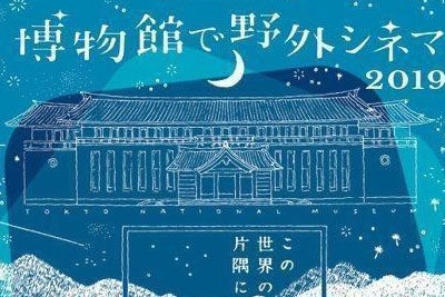 �λ������ǿ�Ϊ���⺣��18luck����ȫվ����