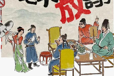 ����ں����ϼ�