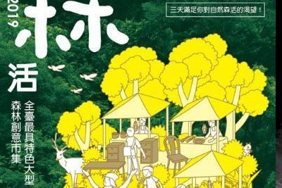 һ��ֲ�����⺣��18luck����ȫվ����