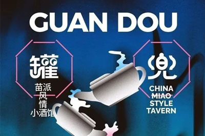 һ����ɢ�����񺣱�18luck����ȫվ