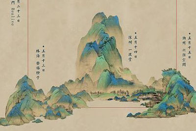 һ�鴫ͳ������ζ����18luck����ȫվ�ο�