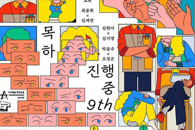 Everyday Practice �����ҵĻ����18luck����ȫվ