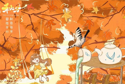 2024 �������й���ͳ�Ļ�������ֽ�������չ