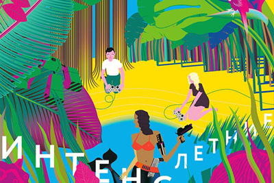 һ������Ĳ廭�纣��18luck����ȫվ���� 