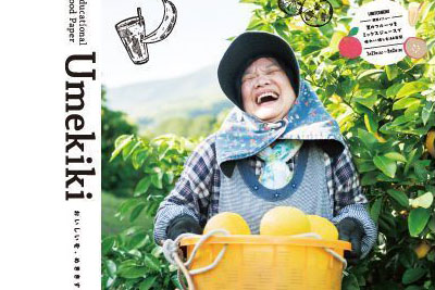 ����ͼƬ���ɵĺ���18luck����ȫվ�ο�