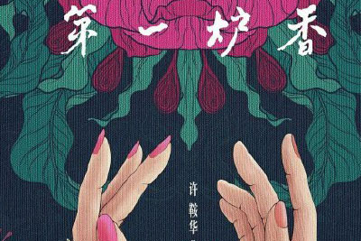 ������н���ĶԳƹ�ͼ����18luck����ȫվ�ο�