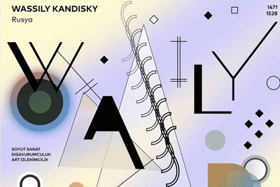 ������18luck����ȫվʦ Ahmet Barin ���庣��18luck����ȫվ