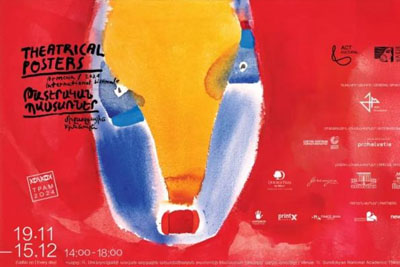 2024�������ǹ���Ϸ�纣��˫��չ����Ʒ