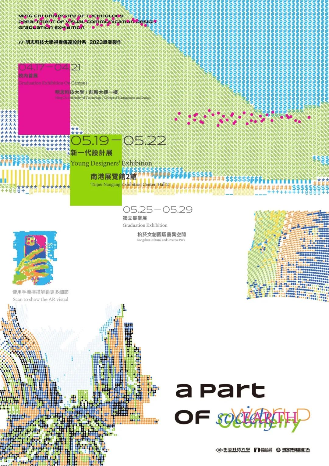 30��2023�۰�̨ԺУ���贴�⺣��<a href=http://m.biwataku.com/ target=_blank class=infotextkey>18luck����ȫվ</a>����