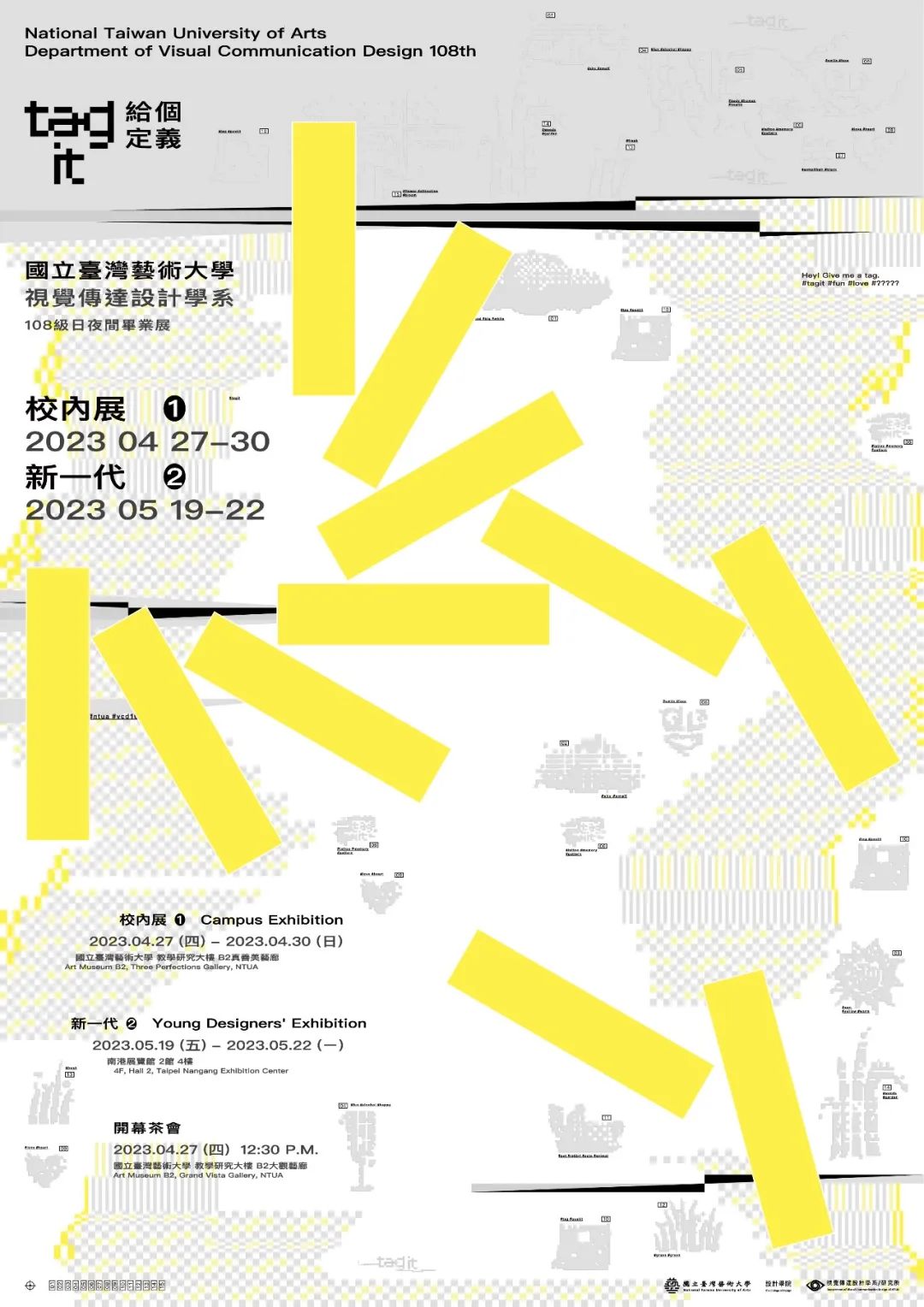 30��2023�۰�̨ԺУ���贴�⺣��<a href=http://m.biwataku.com/ target=_blank class=infotextkey>18luck����ȫվ</a>����