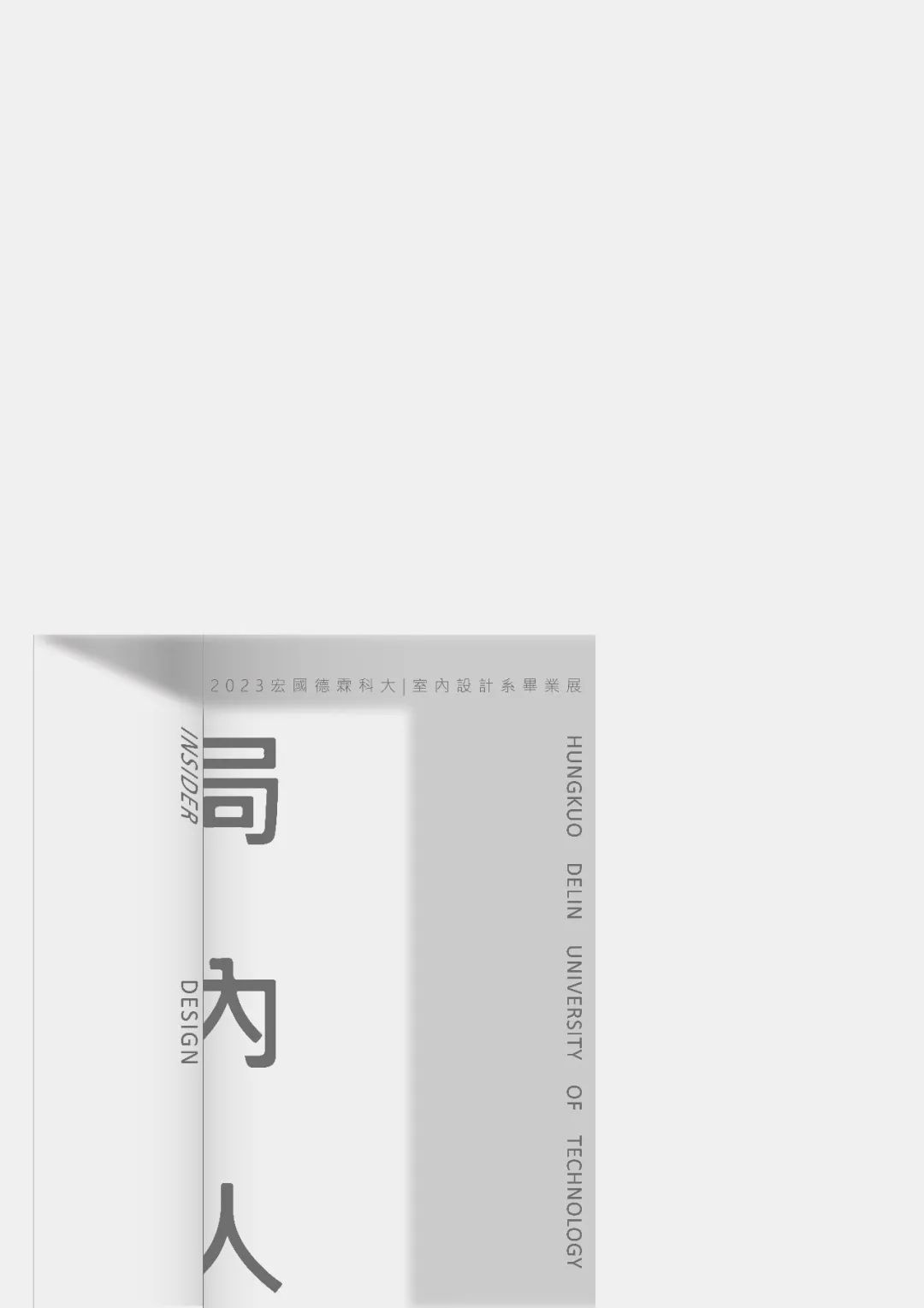 30��2023�۰�̨ԺУ���贴�⺣��<a href=http://m.biwataku.com/ target=_blank class=infotextkey>18luck����ȫվ</a>����