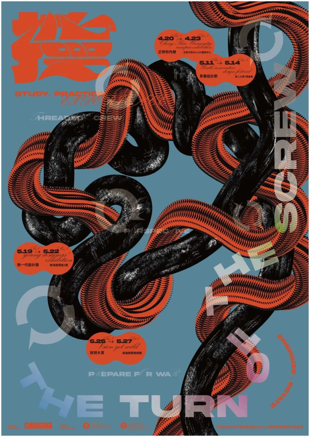 30��2023�۰�̨ԺУ���贴�⺣��<a href=http://m.biwataku.com/ target=_blank class=infotextkey>18luck����ȫվ</a>����