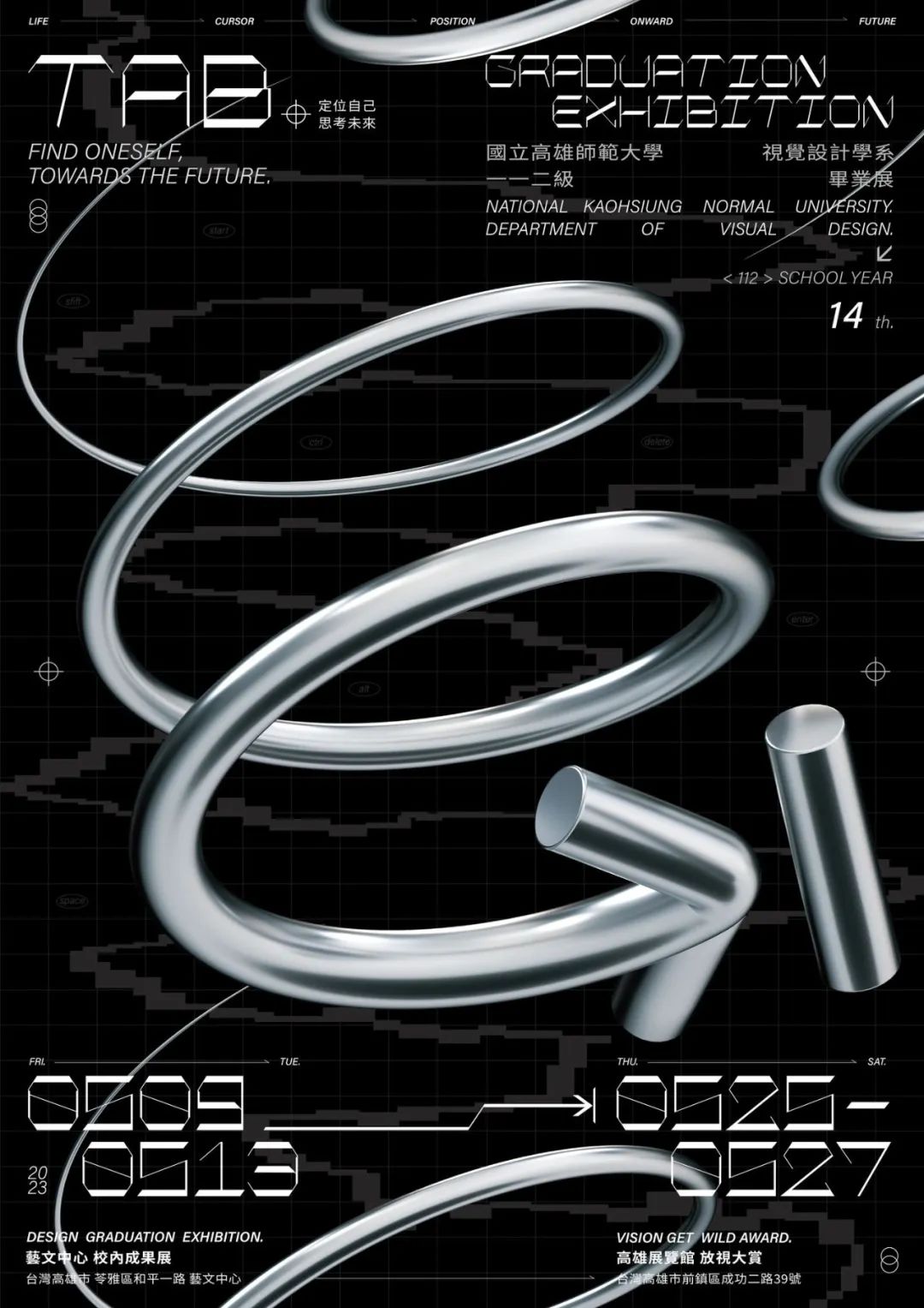 30��2023�۰�̨ԺУ���贴�⺣��<a href=http://m.biwataku.com/ target=_blank class=infotextkey>18luck����ȫվ</a>����