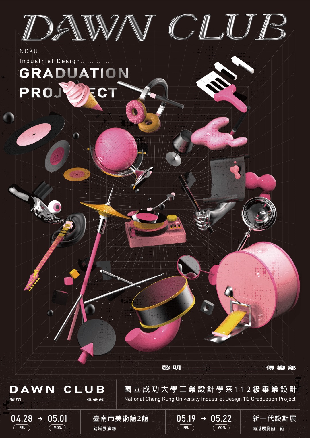 30��2023�۰�̨ԺУ���贴�⺣��<a href=http://m.biwataku.com/ target=_blank class=infotextkey>18luck����ȫվ</a>����