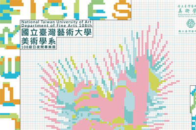 30��2023�۰�̨ԺУ���贴�⺣��18luck����ȫվ����