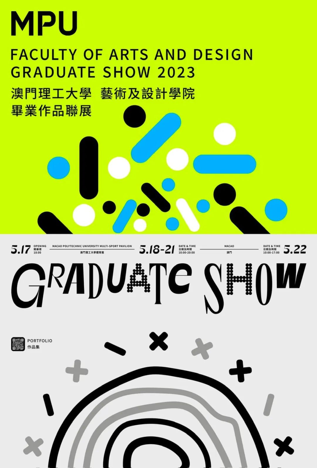 30��2023�۰�̨ԺУ���贴�⺣��<a href=http://m.biwataku.com/ target=_blank class=infotextkey>18luck����ȫվ</a>����