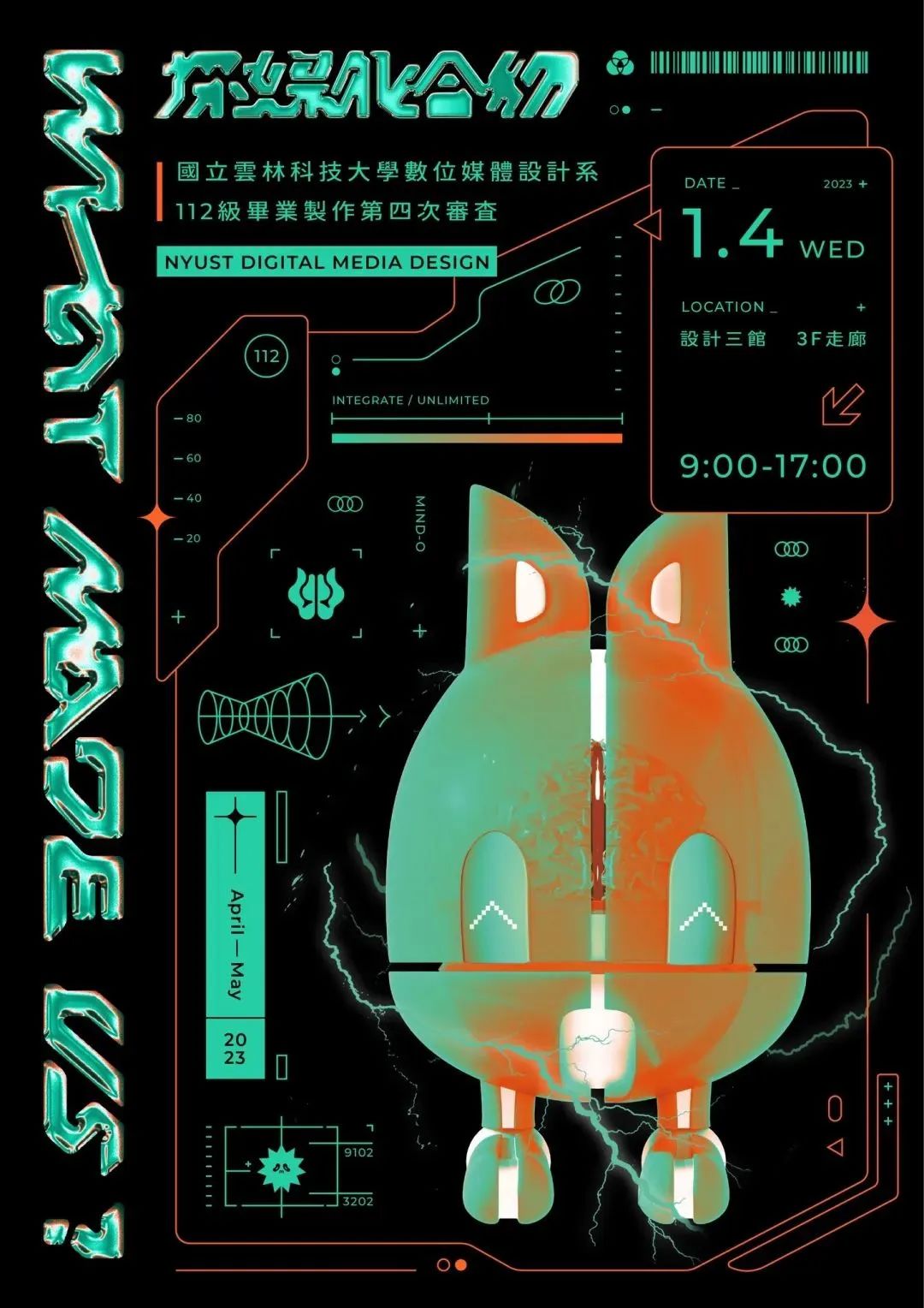 30��2023�۰�̨ԺУ���贴�⺣��<a href=http://m.biwataku.com/ target=_blank class=infotextkey>18luck����ȫվ</a>����