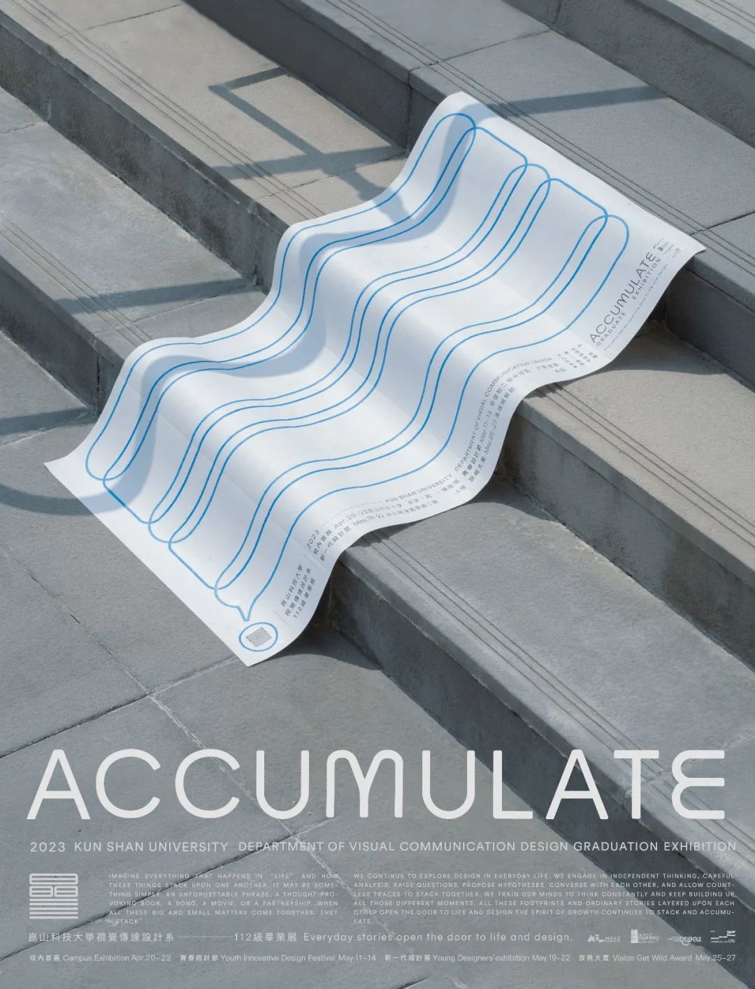 30��2023�۰�̨ԺУ���贴�⺣��<a href=http://m.biwataku.com/ target=_blank class=infotextkey>18luck����ȫվ</a>����