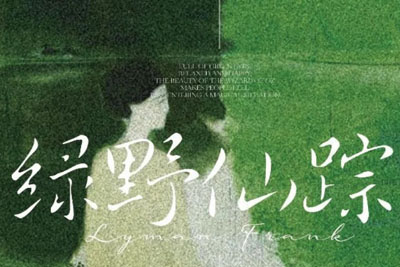 ��ɫϵ����18luck����ȫվ�������