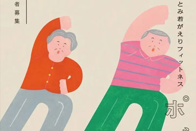 һ����Ȥ�Ĺ��⺣����ʽ18luck����ȫվ����