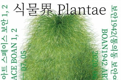 ����18luck����ȫվ������ Pa-i-ka ����18luck����ȫվ