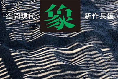 �ձ�18luck����ȫվʦ shunishizuka ����18luck����ȫվ����