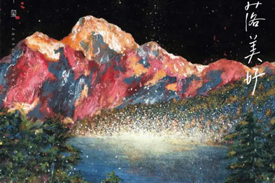 ����ǧ���ݳ��ả�� һ���ȷ�ʵ��